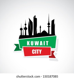 Kuwait City banner - vector illustration