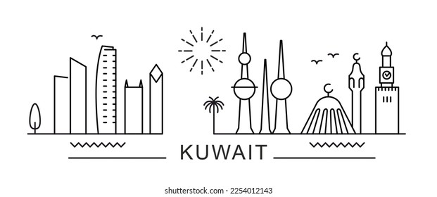 kuwait City Line View. Poster print minimal design.