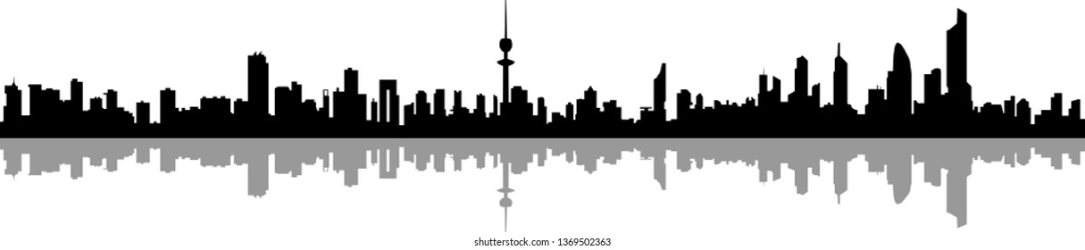 Kuwait City Skyline Stock Vector (Royalty Free) 1369502363 | Shutterstock