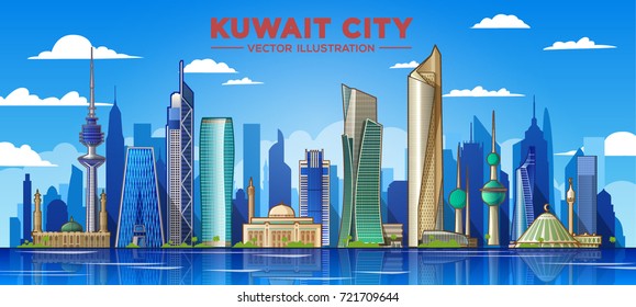 Kuwait City Skyline Silhouette. Vector Illustration 