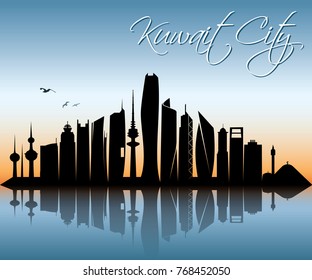 Kuwait City skyline - vector illustration