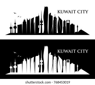 Kuwait City Skyline - Vector Illustration