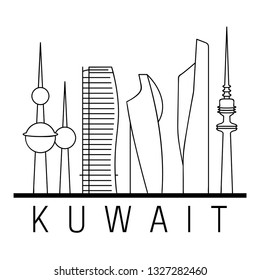 Kuwait City Vector