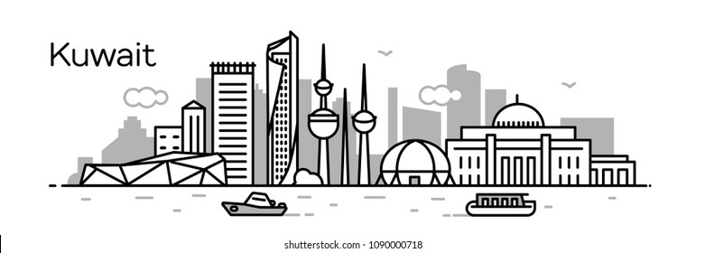 Kuwait City. Vector Illustration