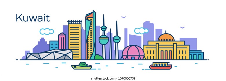 Kuwait City. Vector Illustration