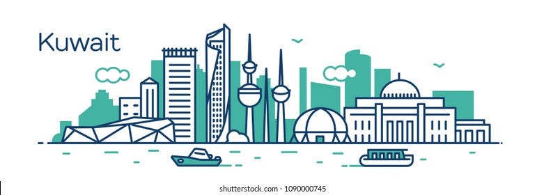 Kuwait City. Vector Illustration