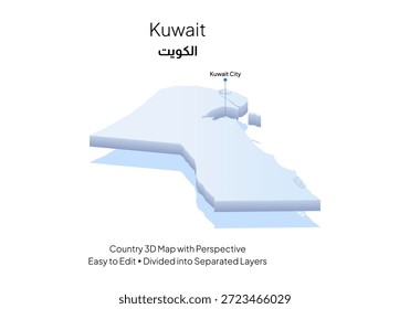 Mapa de Country de Kuwait aislado, con color azul suave y estilo de perspectiva 3D, con ciudad capital resaltada
