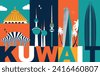kuwait landmarks