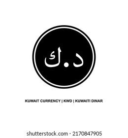 Kuwait Currency Icon Symbol Iso Code Stock Vector Royalty Free   Kuwait Currency Icon Symbol Iso 260nw 2170847905 