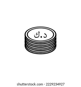 Kuwait Currency Icon Symbol. Kuwaiti Dinar, KWD Sign. Vector Illustration