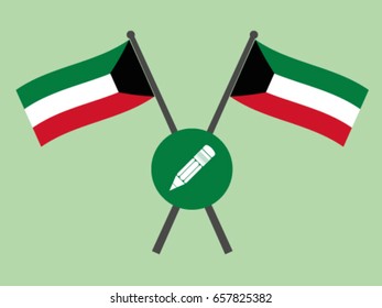 Kuwait Emblem Author