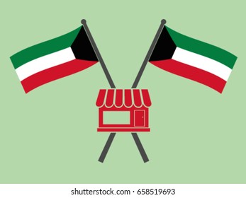 Kuwait Emblem Small Business