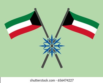 Kuwait Emblem Snow Winter