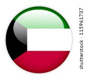 Kuwait flag button on white