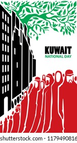 Kuwait Flag Colors Abstract Art (Vector Art)