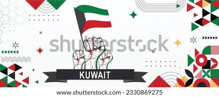 Kuwait flag independence day geometric Country web banner. corporate abstract background design with flag theme. Country Vector Illustration