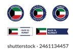 Kuwait flag, Made in Kuwait. Tag, Seal, Stamp, Flag, Icon vector