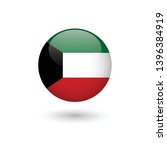 Kuwait flag - round glossy button, Vector image and icon