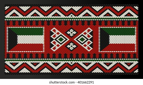 Kuwait Flag Traditional Decorative Rug