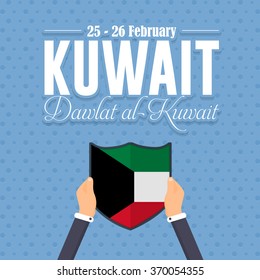 Kuwait Greeting Card, Flat Background, Badges Vector Template. Hands Hold Shield. Arabic "Dawlat al-Kuwait" at English "State of Kuwait" 