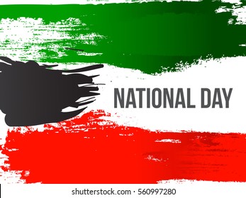 Kuwait Happy National Day Background.