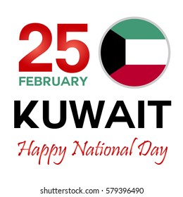 Kuwait - Happy National Day Banner - Vector Illustration