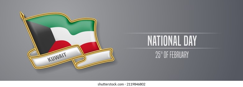 Kuwait happy national day greeting card, banner vector illustration. Kuwaiti holiday 25th of February design element with 3D pin with flag