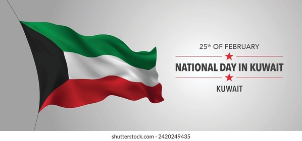 Kuwait happy national day greeting card, banner with template text vector illustration. Kuwaiti memorial holiday 25th of February design element with 3D flag with stripes