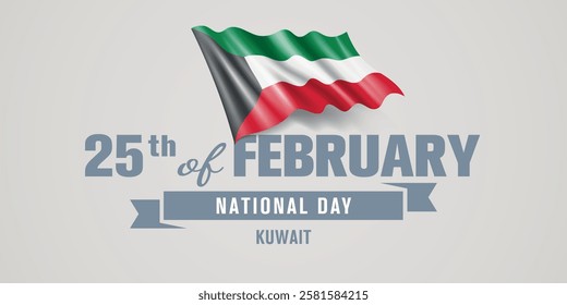 Kuwait happy national day greeting card, banner vector illustration. Kuwaiti holiday 25th of February design element with realistic flag