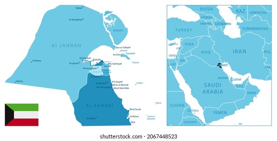 Kuwait - highly detailed blue map. Vector illustration