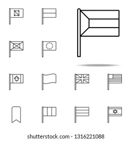 Kuwait icon. flags icons universal set for web and mobile