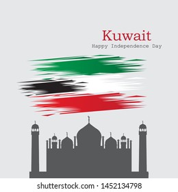 Kuwait Independence Day, can be used for greeting card or poster