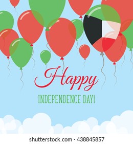 Kuwait Independence Day Flat Patriotic Card. Happy National Day Kuwait Vector Patriotic card. Flying Rubber Balloons in Colors of the Kuwaiti Flag.