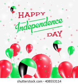 Kuwait Independence Day Patriotic Design. Balloons in Kuwaiti National Colors. Happy Independence Day Kuwait Vector Greeting Card.