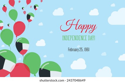 Kuwait Independence Day Sparkling Patriotic Poster. Row of Balloons in Colors of the Kuwaiti Flag. Greeting Card with National Flags, Blue Skyes and Clouds.