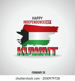 Ilustración del vector del Día de la Independencia de Kuwait. Adecuado para tarjetas de felicitación, afiches y banner.