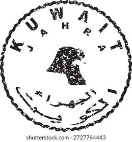 Kuwait Jahra Round Seal Map Design
