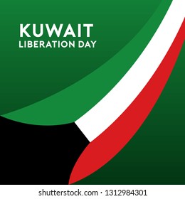 Kuwait Liberation Day Illustration