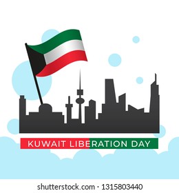 Kuwait Liberation Day Illustration