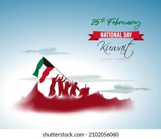 Ilustración vectorial del Día de la Liberación de Kuwait 