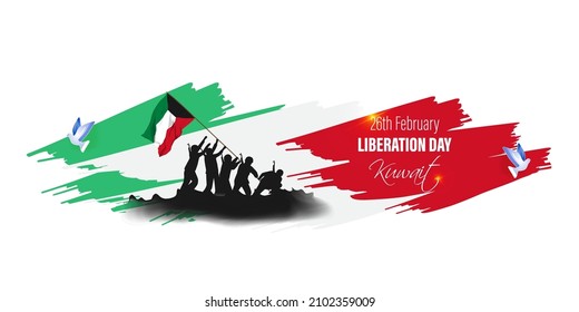 Kuwait liberation day vector illustration 