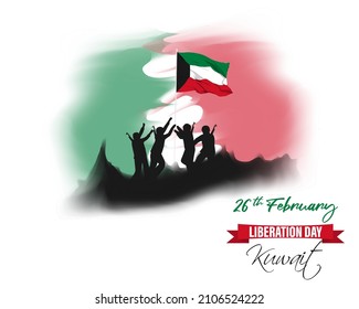 Kuwait Liberation Day Vector Illustration 