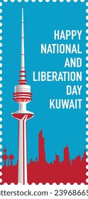 Kuwait Liberation Tower -  Vintage Style Postage Stamps - Happy Liberation And National Day Kuwait