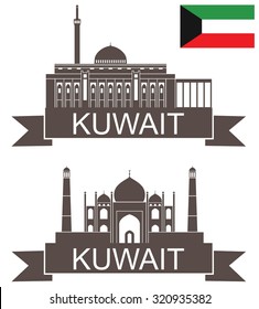 Kuwait. Logo. EPS 10. Vector illustration