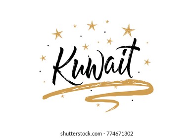 Kuwait. Name country word text card, banner script. Beautiful typography inscription greeting calligraphy poster black, gold ribbon, star. Handwritten design modern brush lettering isolated vector