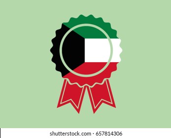 Kuwait National Certification