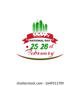 Kuwait National Day. 25 and 26 Ferbruary. Badges and Icon design. Vector logo.
