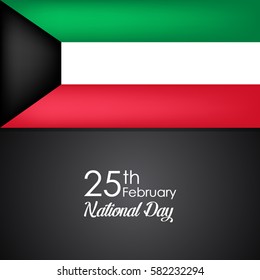 kuwait national day