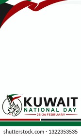 Kuwait National Day. Arabic Text Translation: Our National Day. February 25-26.Vector Illustration. The Flag. 