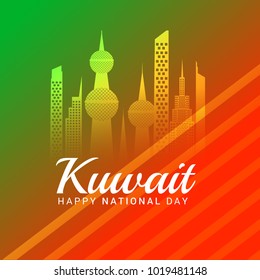 Kuwait National Day Background.